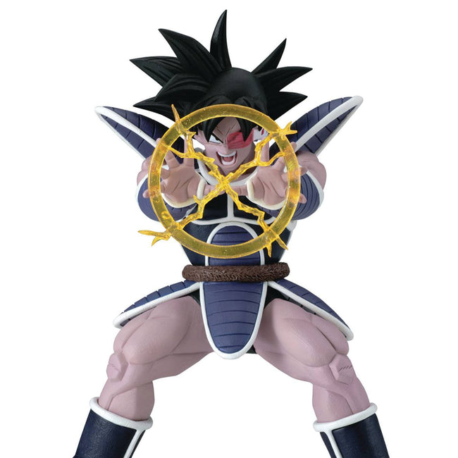 Dragon Ball Z Materia Turles Figure - Collectors World Toys Hover Image