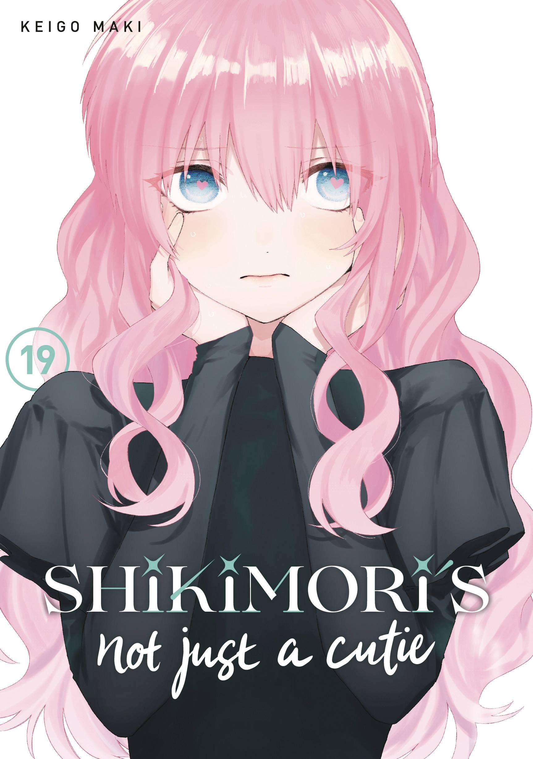 Shikimoris Not Just a Cutie VOL 19 Main image