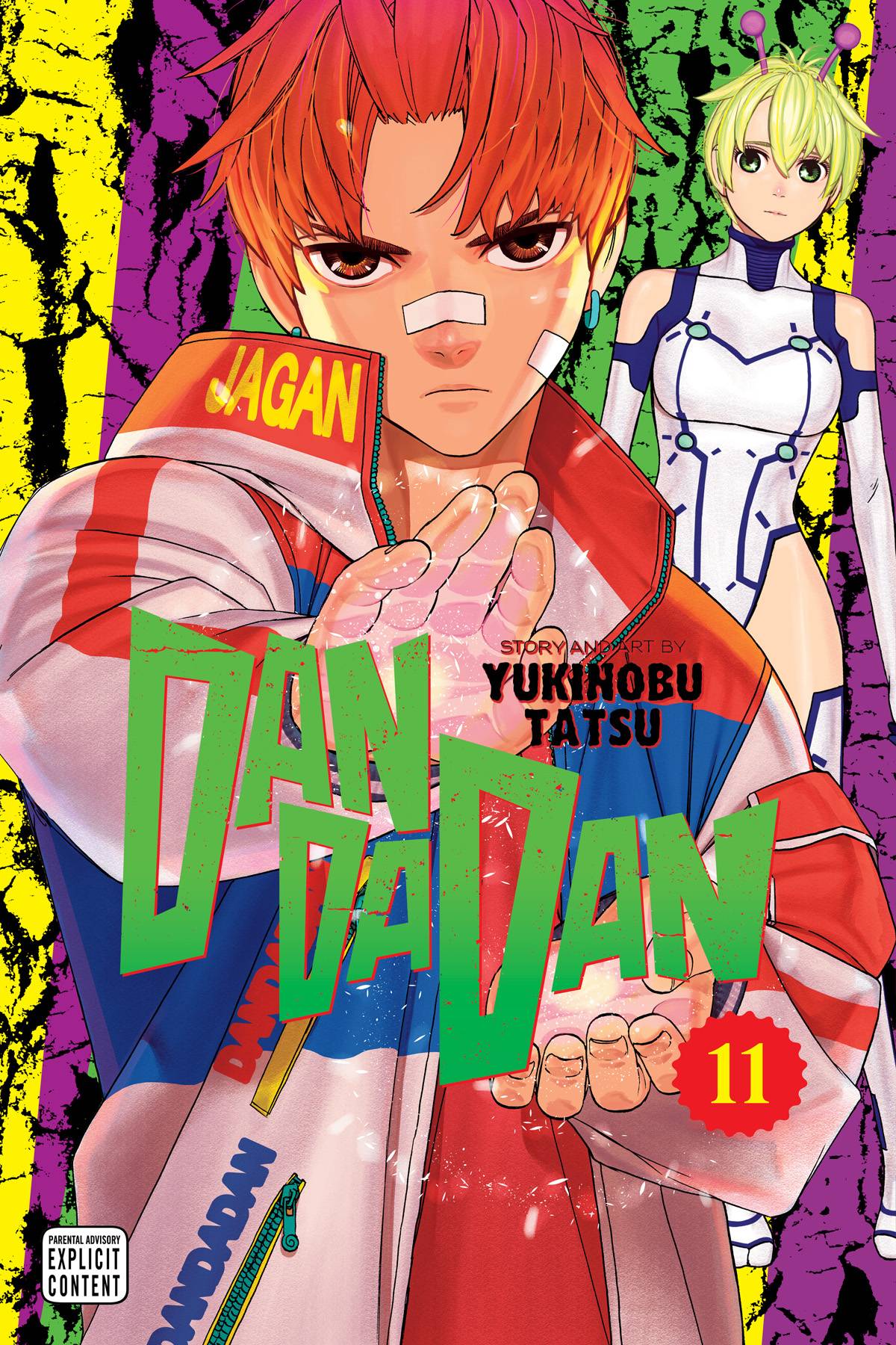 DanDaDan VOL 11 Main image