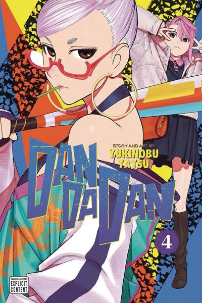 DanDaDan VOL 4 Main image
