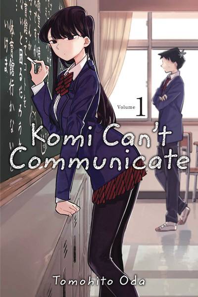 Komi Cant Communicate VOL 1 - Collectors World Toys Hover Image