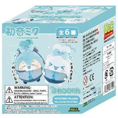 Sanrio Cinnamoroll Hatsune Miku Standing Blind Box Plush - Collectors World Toys Hover Image