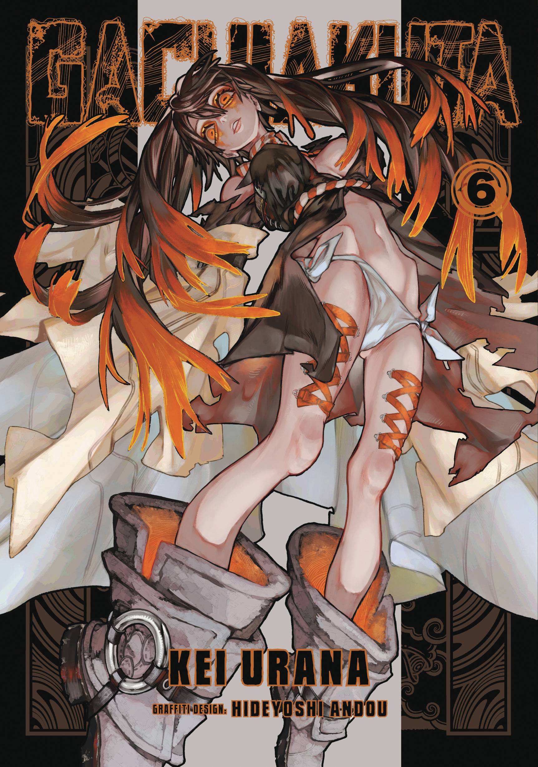 Gachiakuta VOL 6 Main image