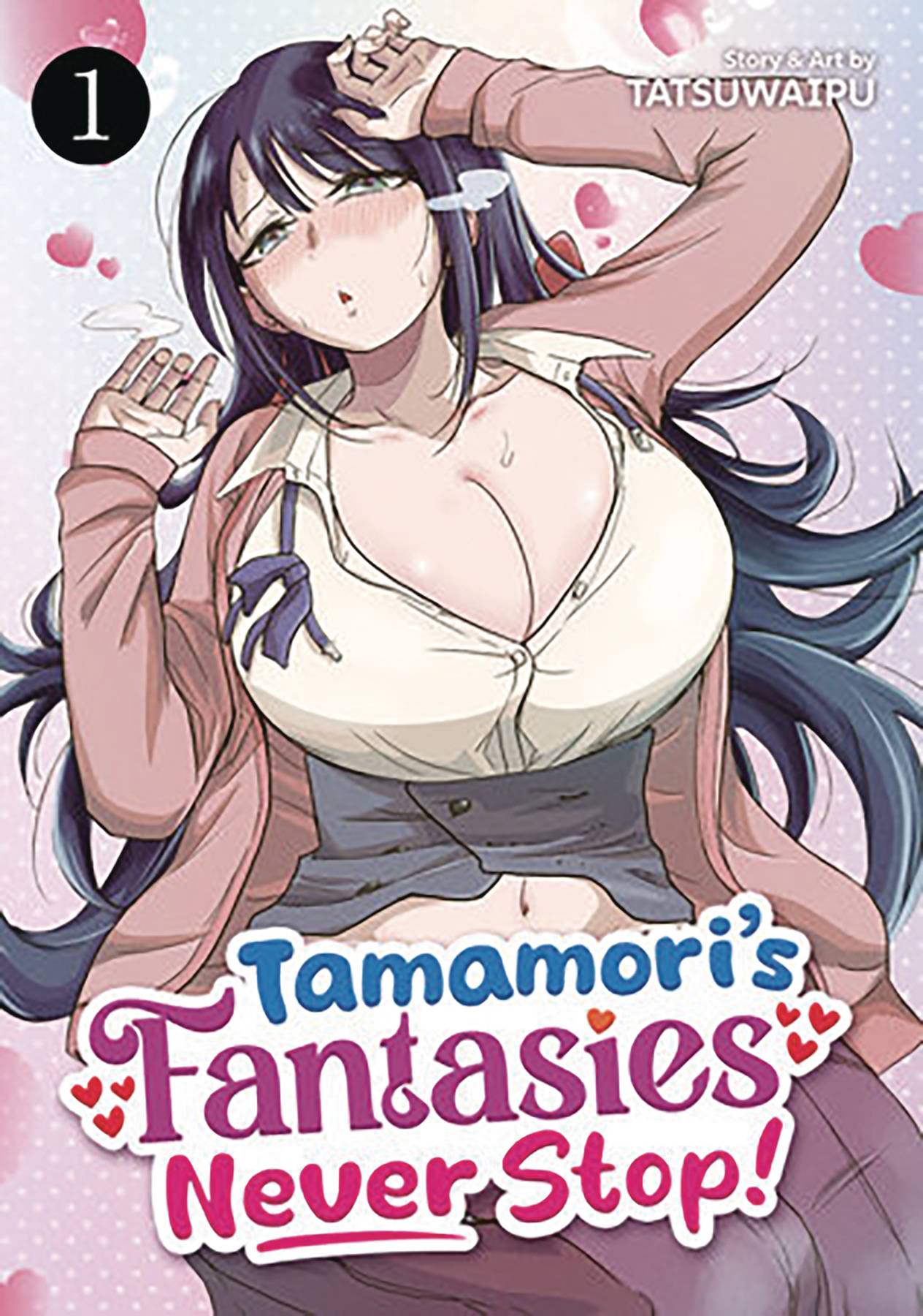 Tamamoris Fantasies Never Stop VOL 1