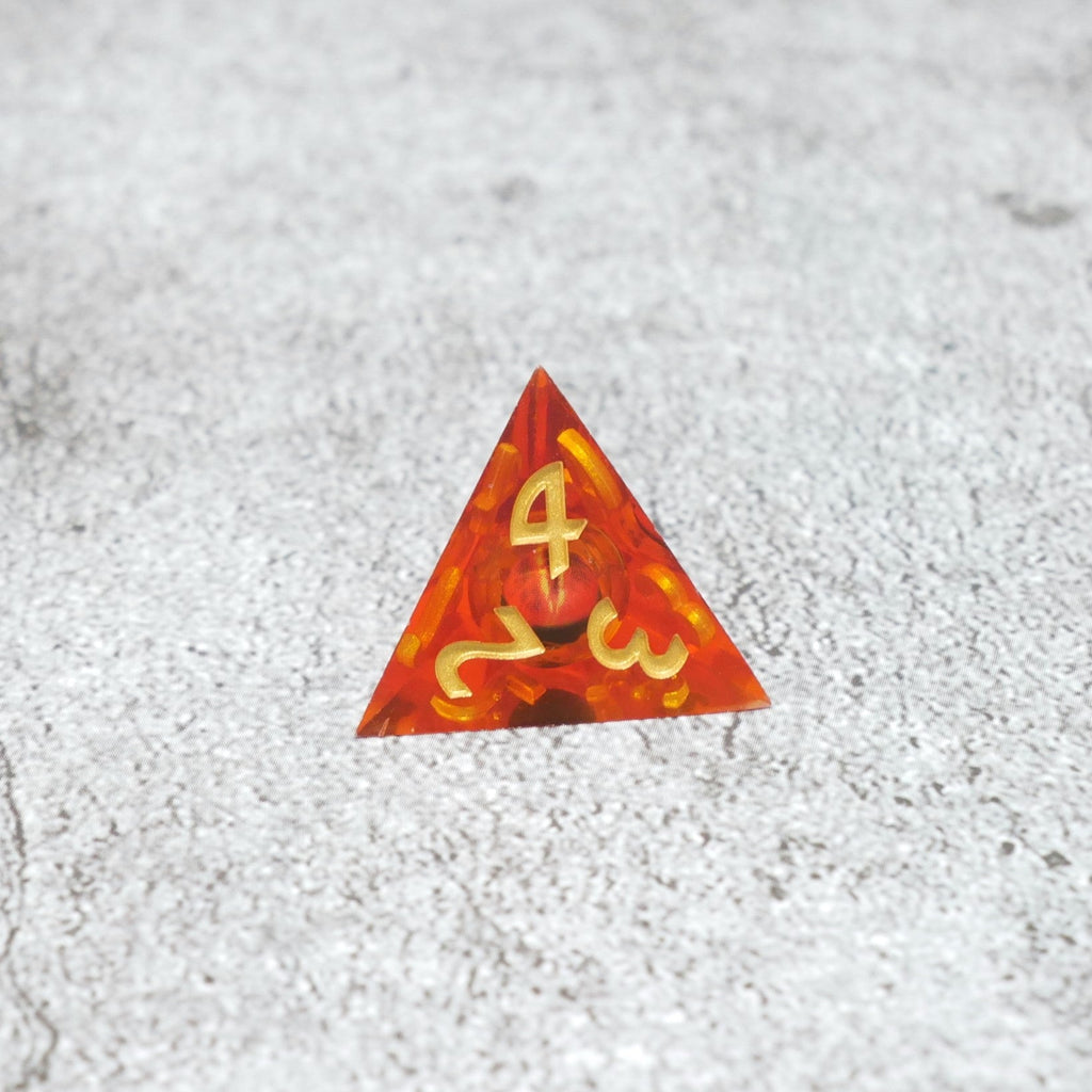 Sauron's Eye |  7 Piece Moving Eye DnD Dice Set | Acrylic RPG Gaming Dice - Collectors World Toys