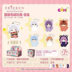 Frieren: Beyond Journey’s End Cat Plush Keychain Dolls Blind Box