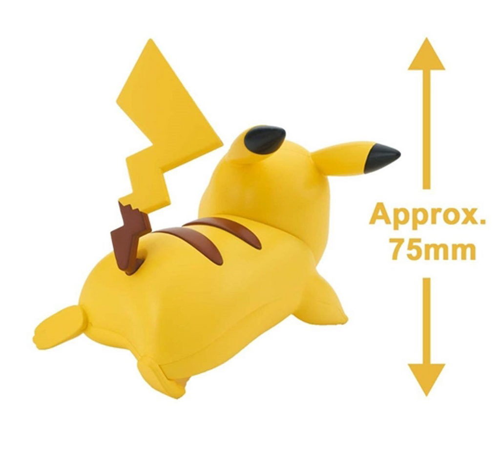 Pokemon Pikachu Battle Pose Quick Model Kit - Collectors World Toys