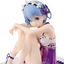 Re:Zero Rem Birthday Purple Lingerie Version 1:7 Statue - Collectors World Toys