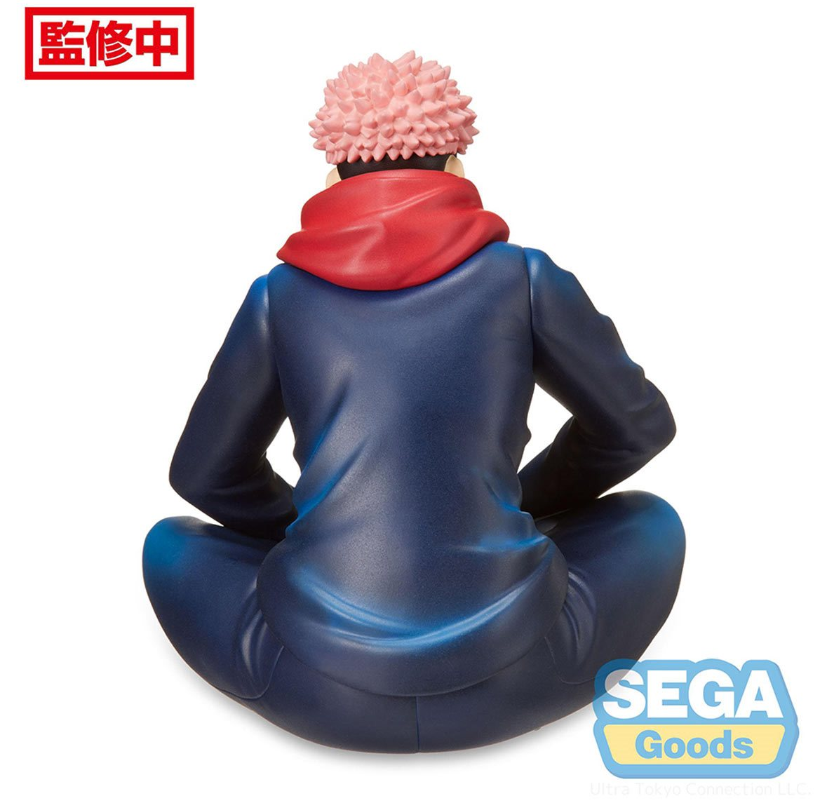 Jujutsu Kaisen Yuji Itadori Premium Perching Statue - Collectors World Toys