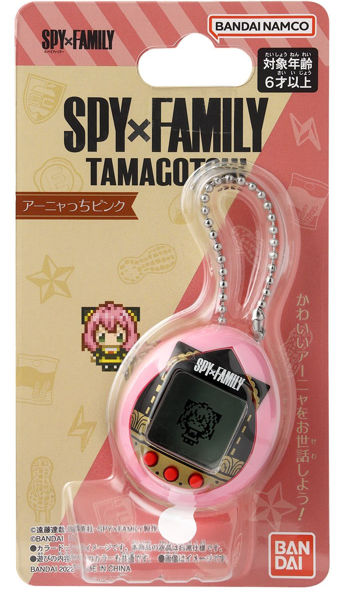 Spy x Family Tamagotchi Spy Anyatchi Pink Digital Pet - Collectors World Toys