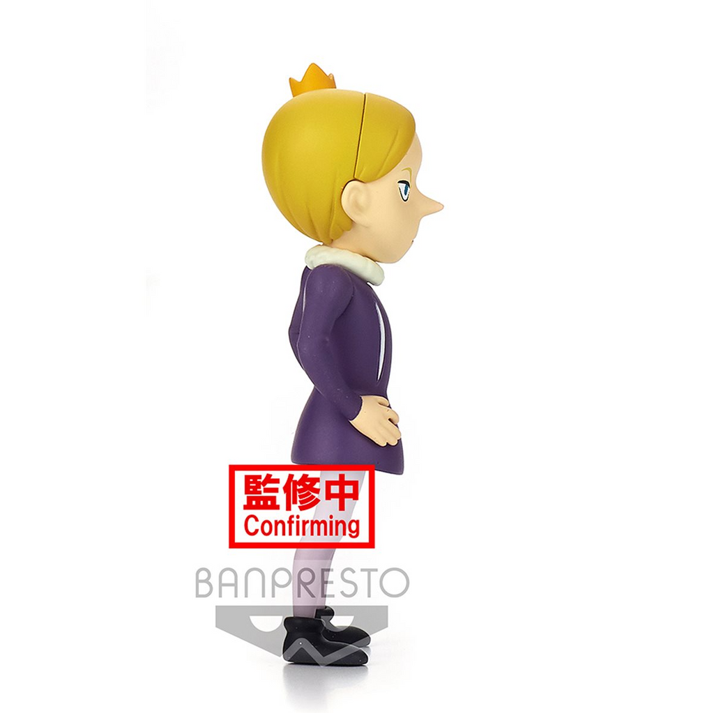 Ranking of Kings Daida Deforume Statue - Collectors World Toys