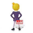 Ranking of Kings Daida Deforume Statue - Collectors World Toys