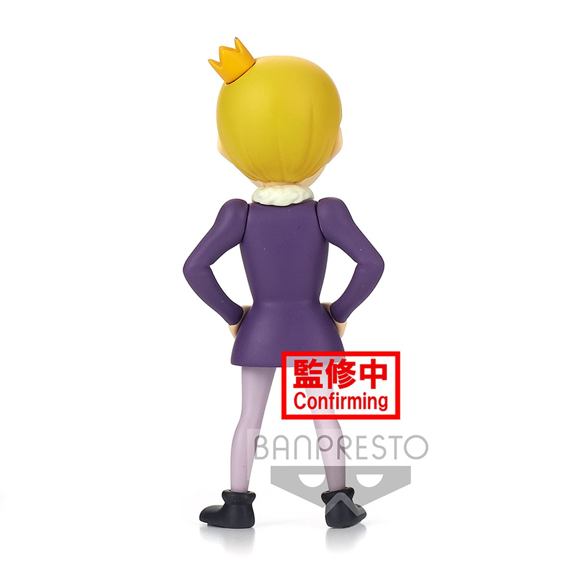 Ranking of Kings Daida Deforume Statue - Collectors World Toys