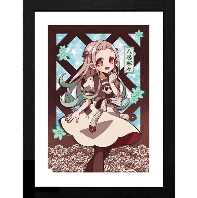 Toilet-Bound Hanako-kun Nene Framed Print - Collectors World Toys Hover Image