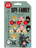 Spy x Family Series 1 Nanoblock Mininano Constructible Figure Blind-Bag - Collectors World Toys