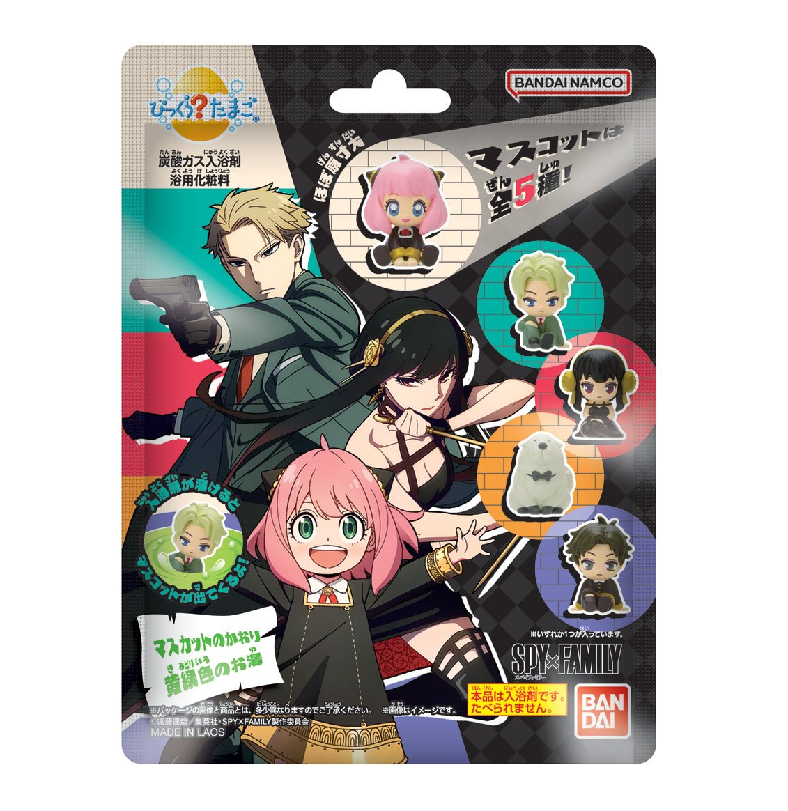 Spy x Family Bikkura Bath Ball Main image