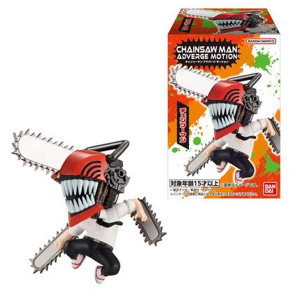 Chainsaw Man Adverge Motion Mini-Figures
