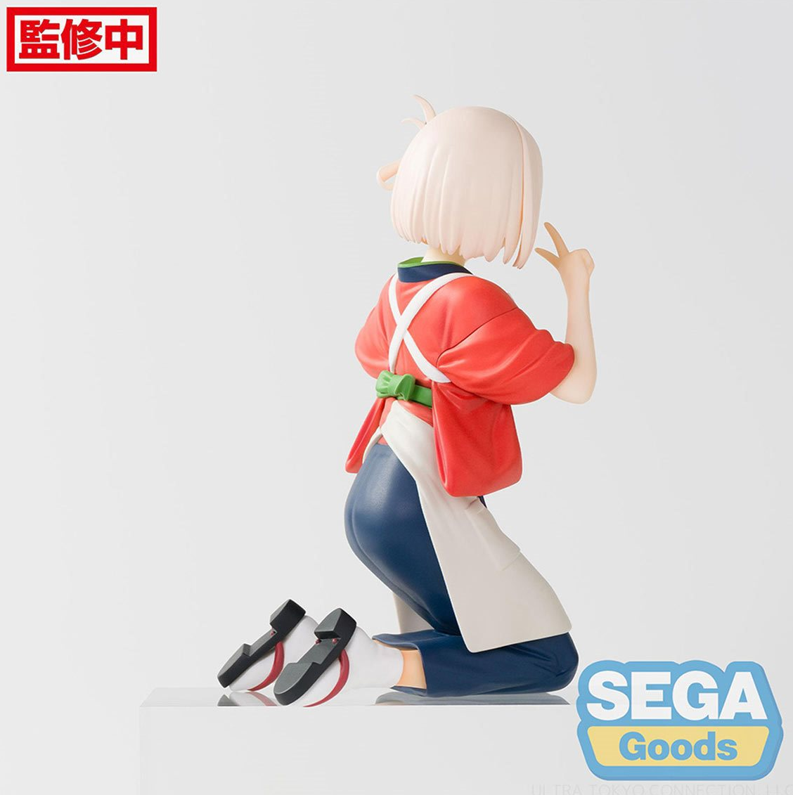 Lycoris Recoil Chisato Nishikigi Premium Perching Statue - Collectors World Toys