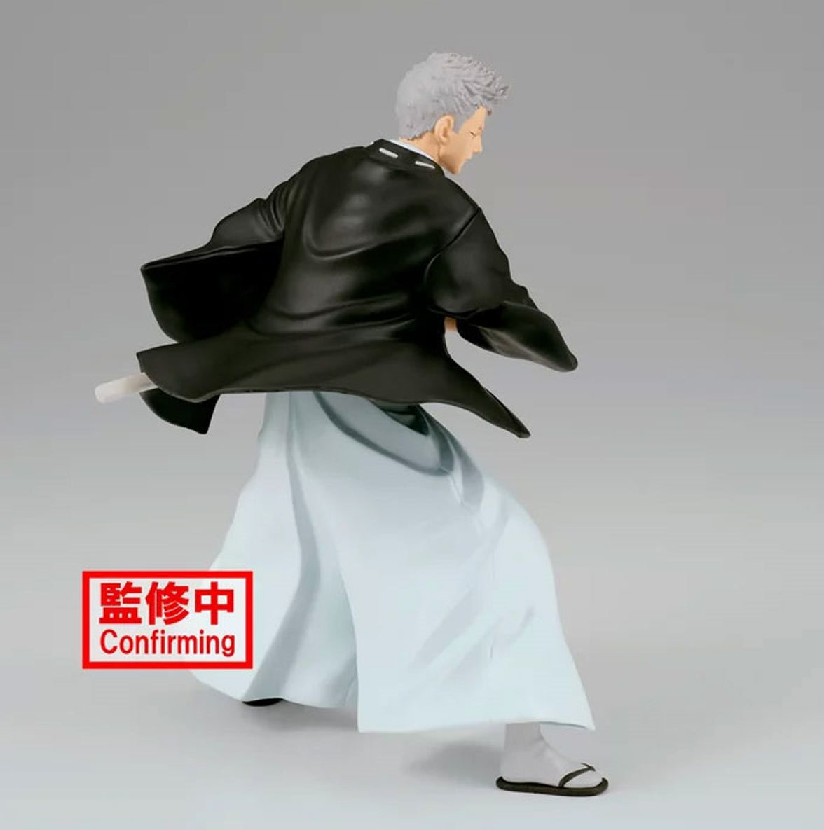 Hell's Paradise: Jigokuraku Yamada Asaemon Shion Vibration Stars Statue - Collectors World Toys