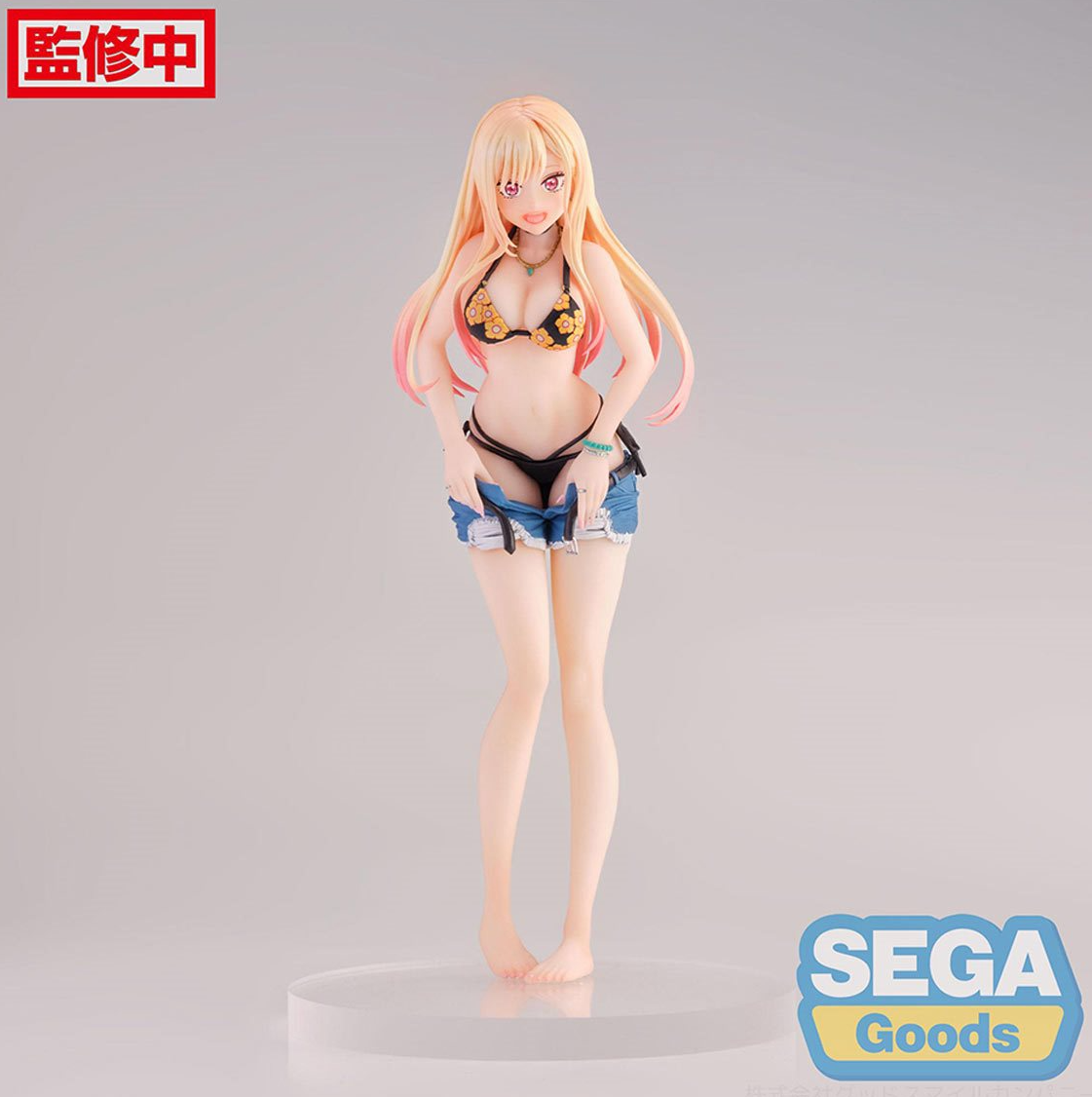My Dress-Up Darling Marin Kitagawa First Measurements Luminasta Statue - Collectors World Toys