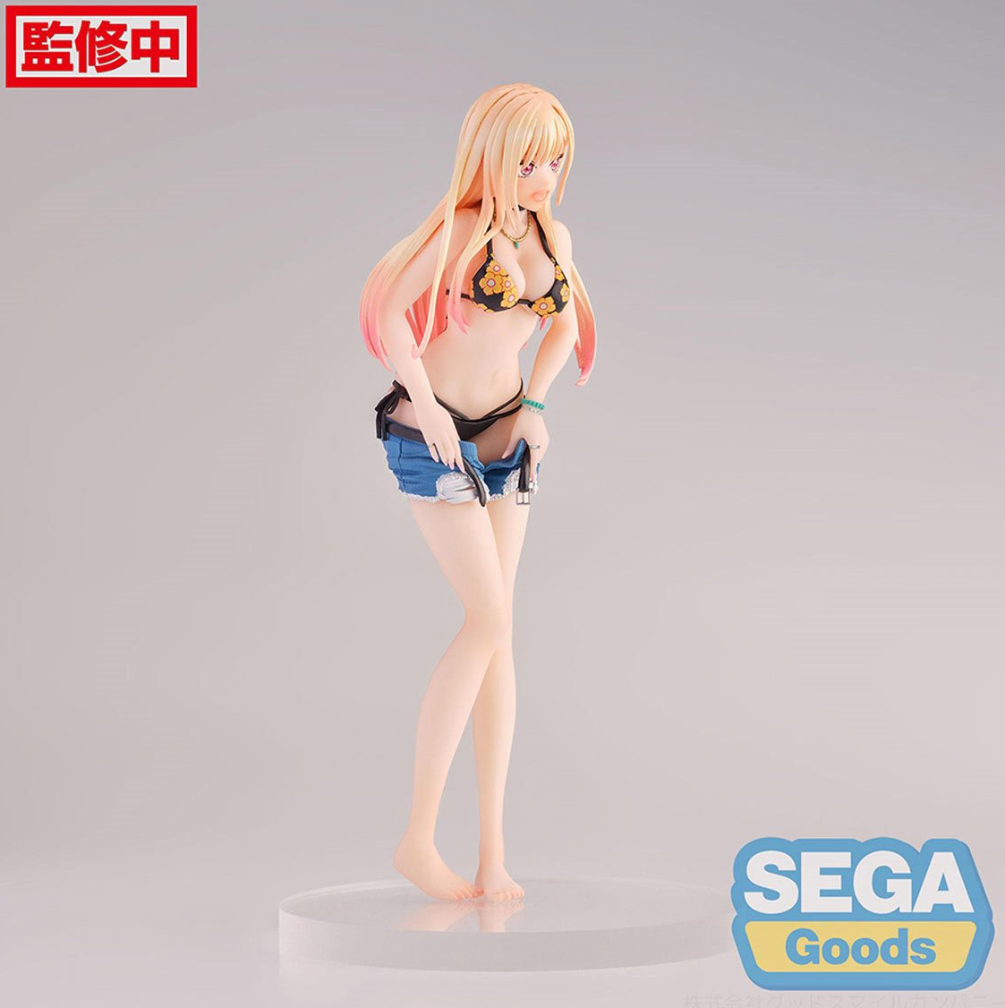 My Dress-Up Darling Marin Kitagawa First Measurements Luminasta Statue - Collectors World Toys