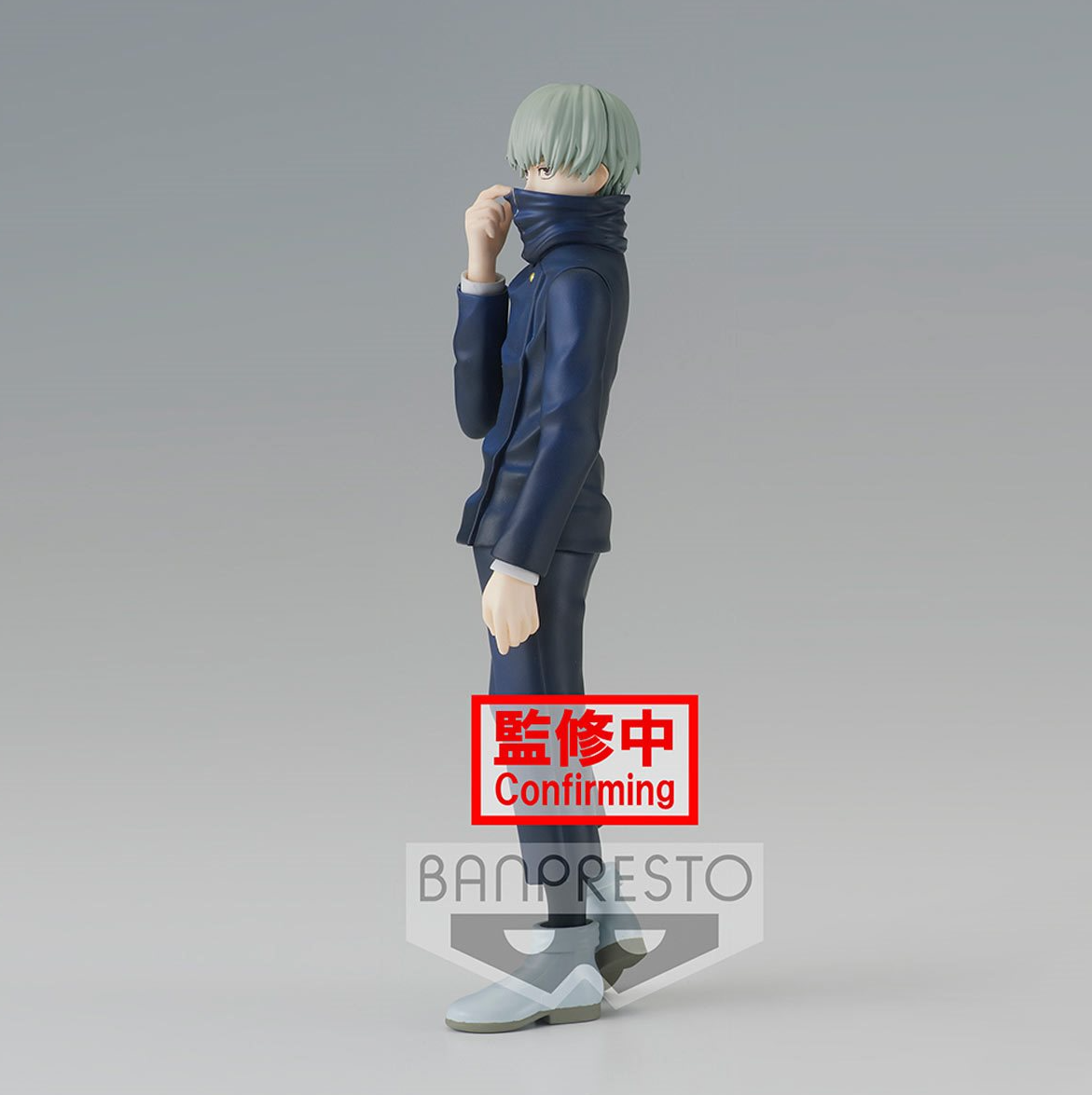 Jujutsu Kaisen Toge Inumaki Jukon no Kata Statue - Collectors World Toys