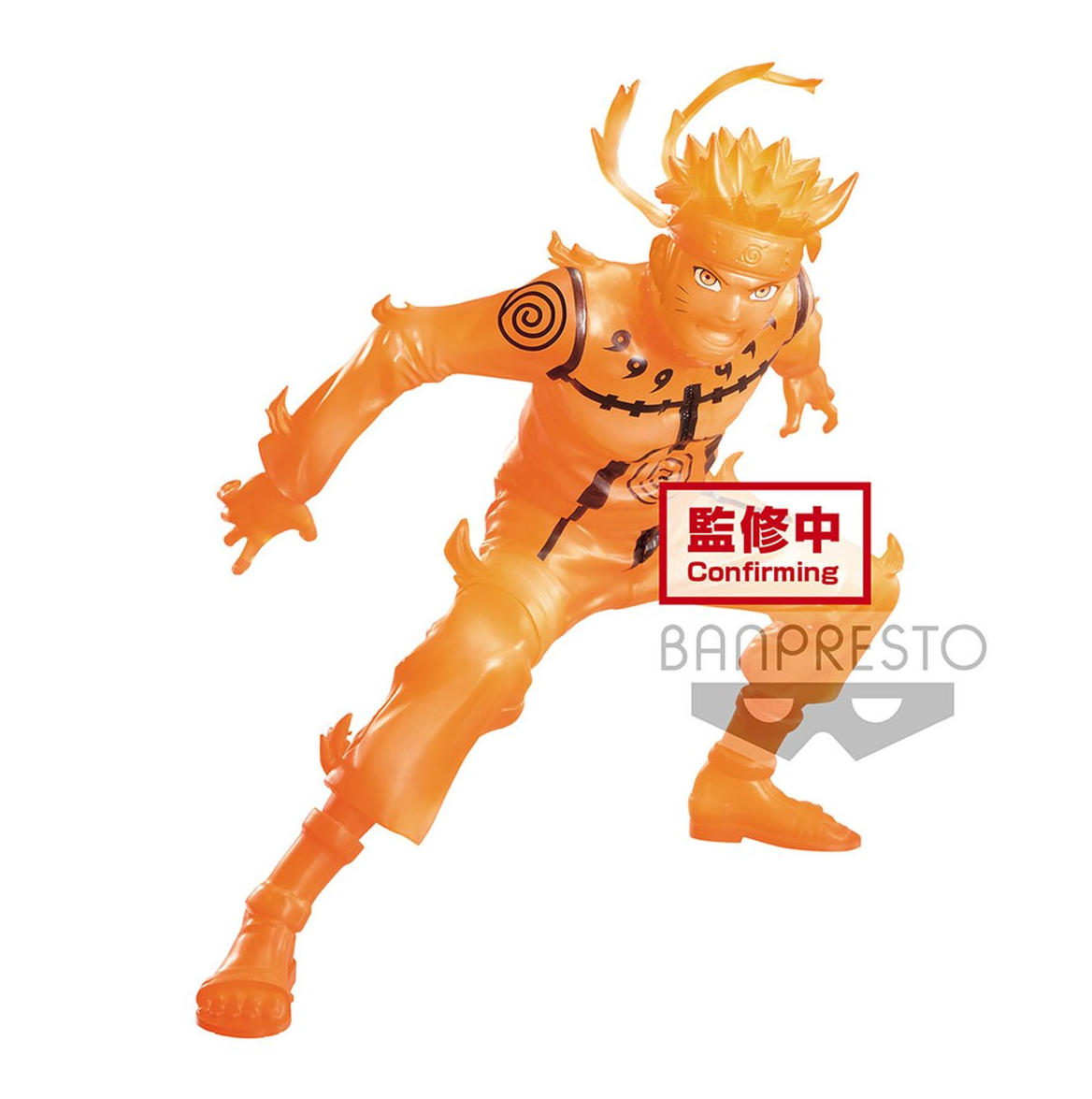Naruto: Shippuden Naruto Uzumaki Charged Vibration Stars Statue - Collectors World Toys