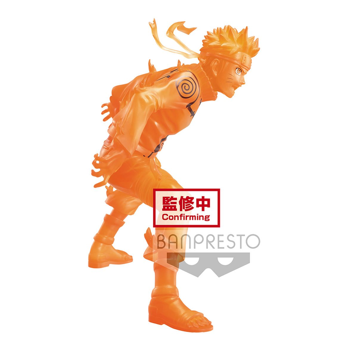 Naruto: Shippuden Naruto Uzumaki Charged Vibration Stars Statue - Collectors World Toys