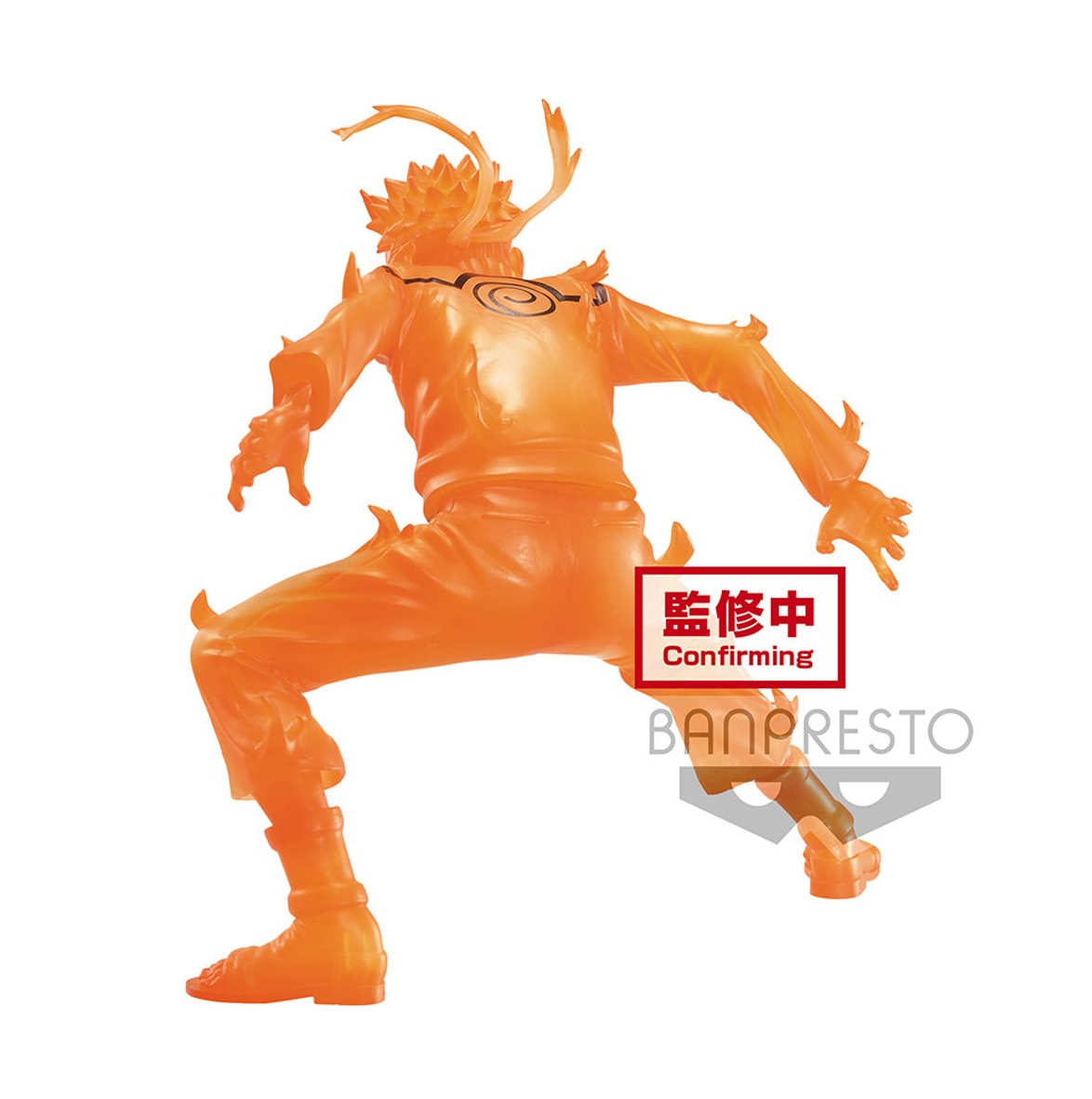 Naruto: Shippuden Naruto Uzumaki Charged Vibration Stars Statue - Collectors World Toys