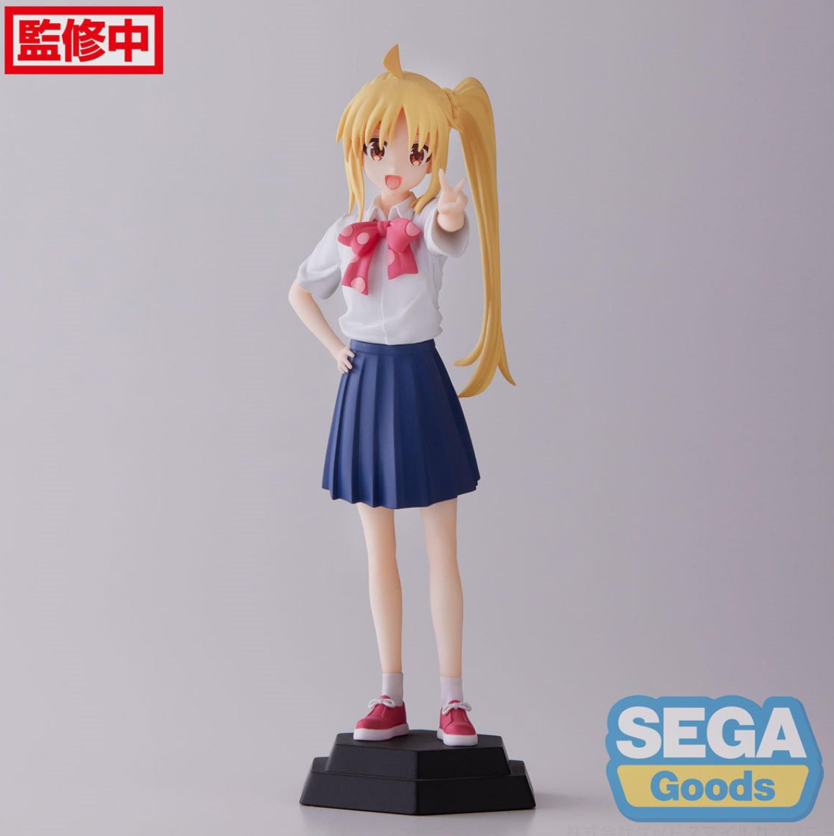 Bocchi the Rock! Nijika Ijichi Desktop x Decorate Collections Statue - Collectors World Toys