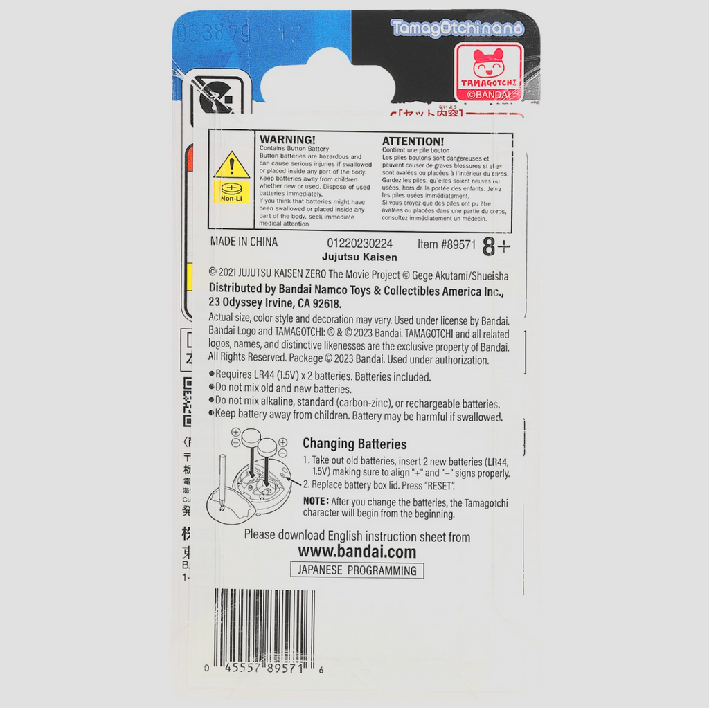 Jujutsu Kaisen 0 Satoru Gojo Tamagotchi Nano Digital Pet - Collectors World Toys