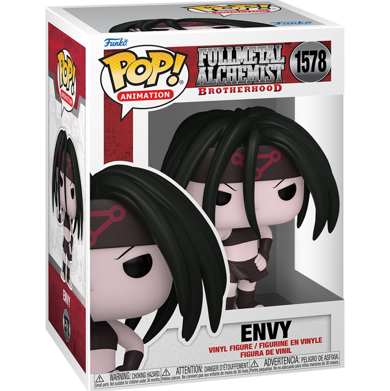 Fullmetal Alchemist: Brotherhood Envy Funko Pop! Vinyl Figure #1578 Secondary image
