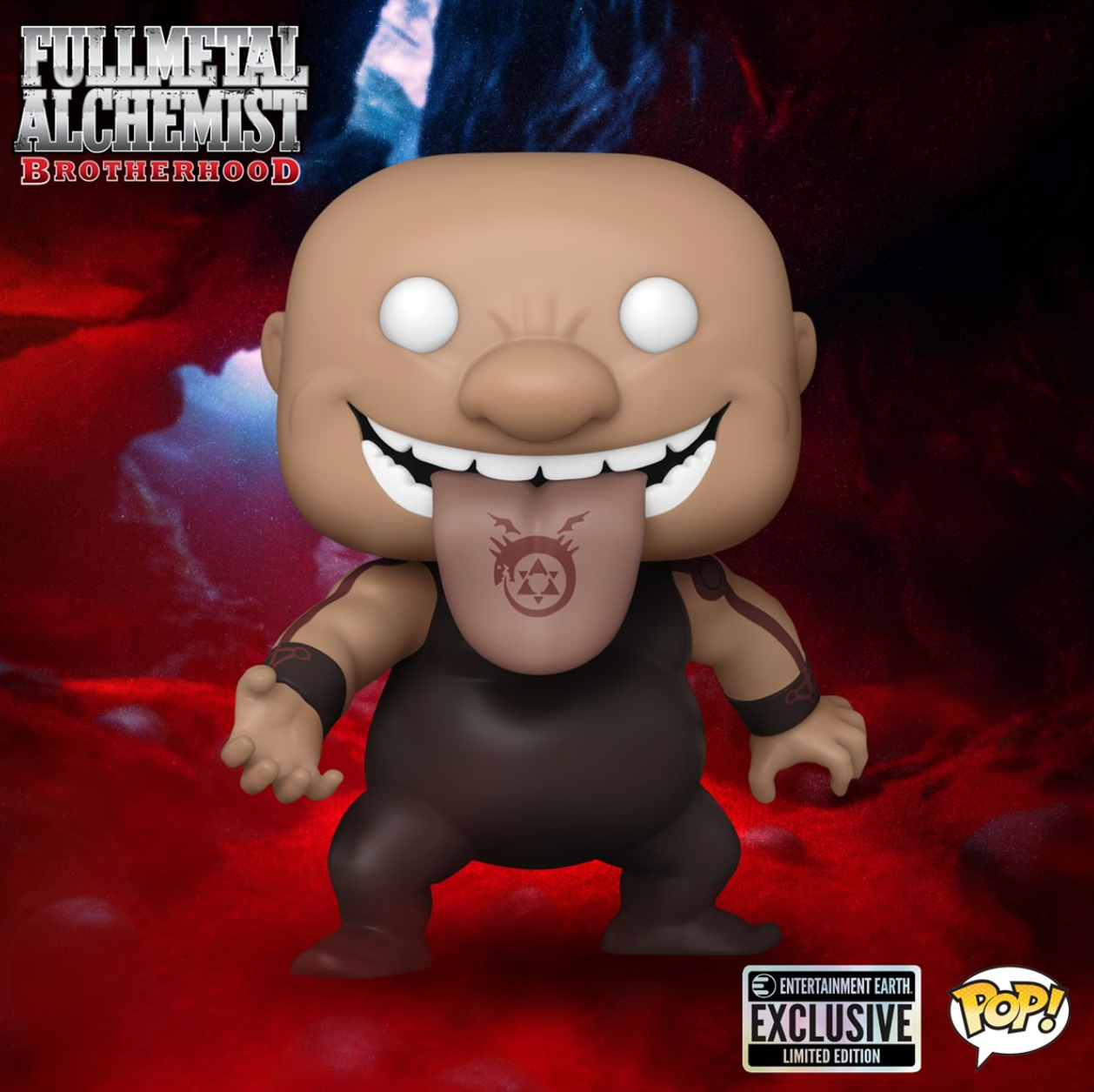 Fullmetal Alchemist: Brotherhood Gluttony Funko Pop! Vinyl Figure #1582 - Entertainment Earth Exclusive Secondary image