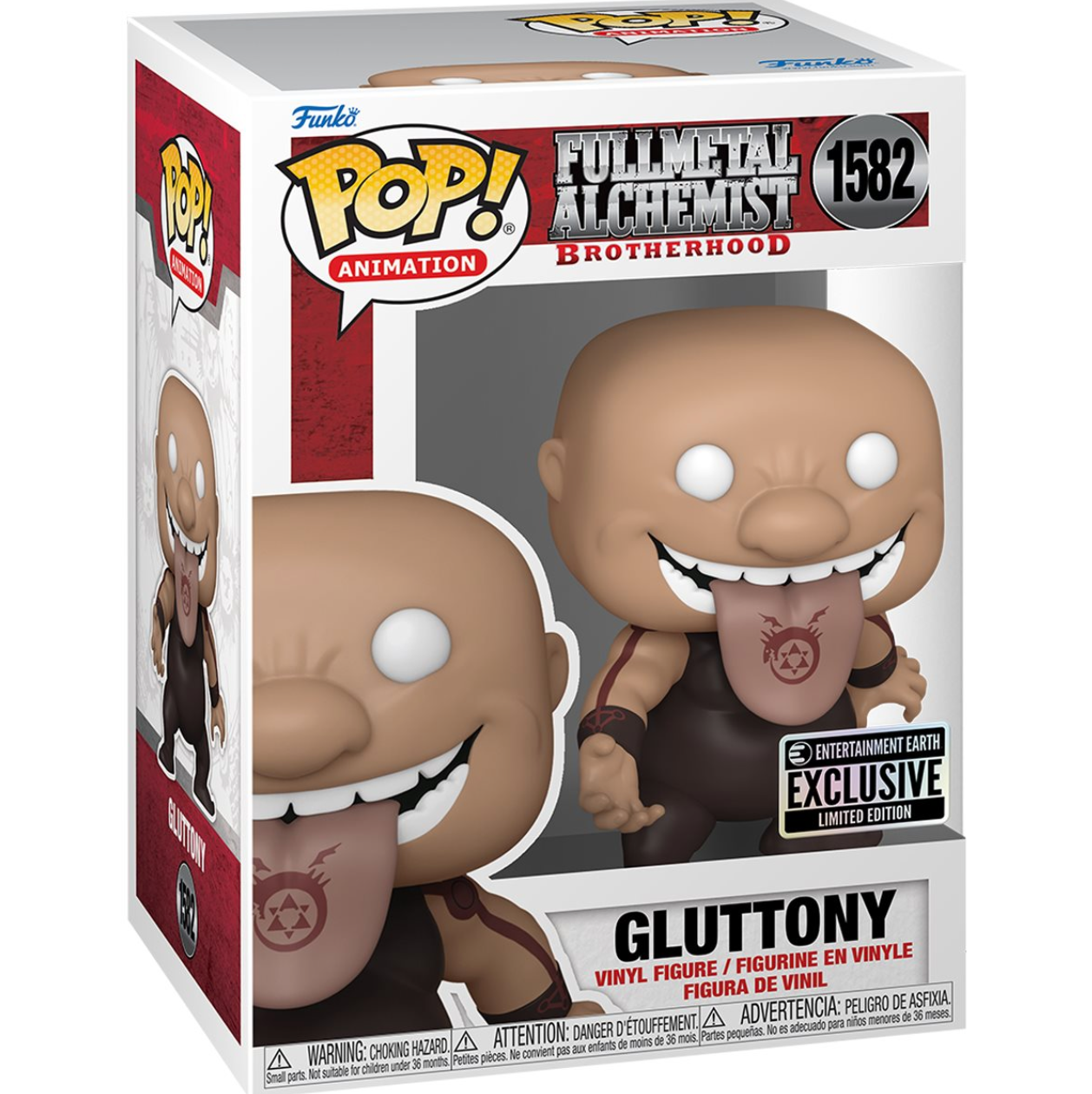 Fullmetal Alchemist: Brotherhood Gluttony Funko Pop! Vinyl Figure #1582 - Entertainment Earth Exclusive - Collectors World Toys