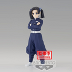 Demon Slayer: Kimetsu no Yaiba Aoi Kanzaki Vol. 23 Statue - Collectors World Toys