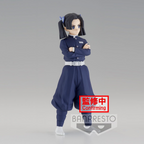 Demon Slayer: Kimetsu no Yaiba Aoi Kanzaki Vol. 23 Statue - Collectors World Toys