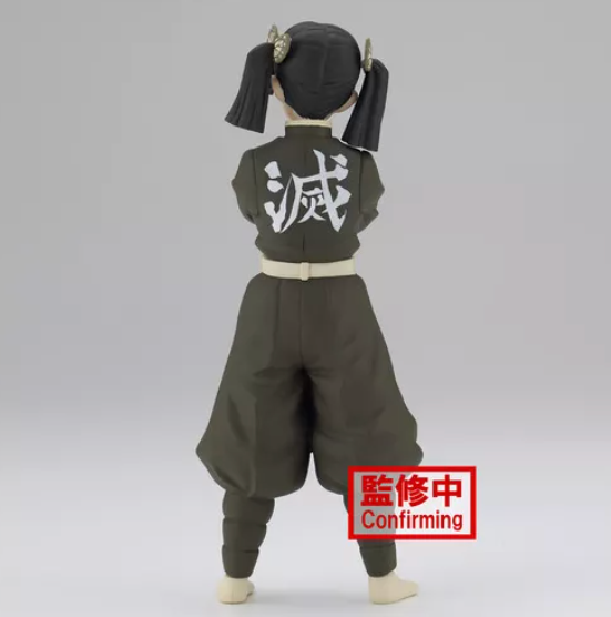 Demon Slayer: Kimetsu No Yaiba Vol.24 Aoi Kanzaki - Collectors World Toys