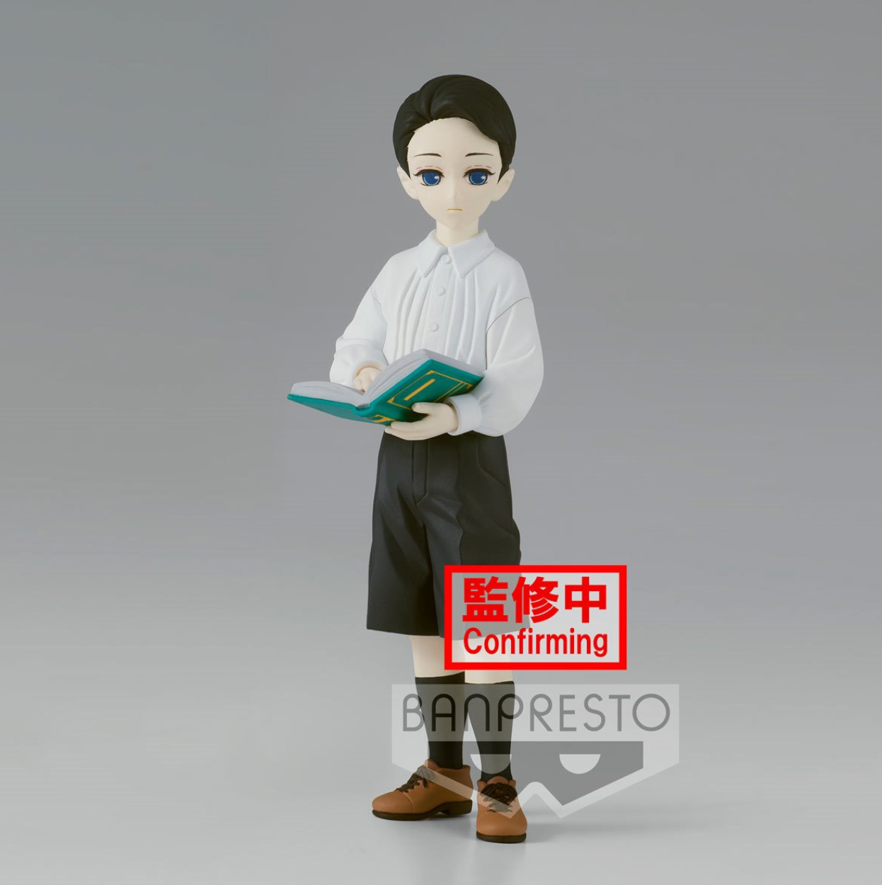 Demon Slayer: Kimetsu no Yaiba Muzan Kibutsuji Demon Series Vol. 6 Statue Secondary image