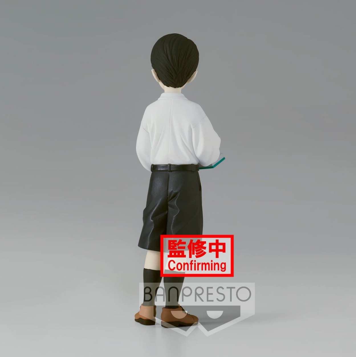 Demon Slayer: Kimetsu no Yaiba Muzan Kibutsuji Demon Series Vol. 6 Statue - Collectors World Toys