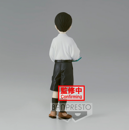 Demon Slayer: Kimetsu no Yaiba Muzan Kibutsuji Demon Series Vol. 6 Statue