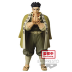 Demon Slayer: Kimetsu no Yaiba Gyomei Himejima Vol. 17 Statue - Collectors World Toys