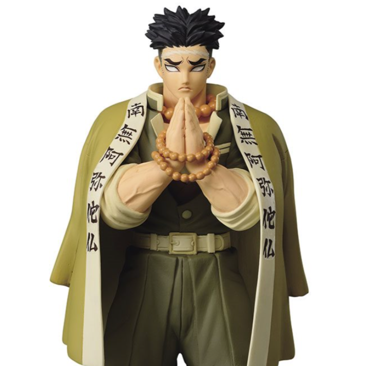 Demon Slayer: Kimetsu no Yaiba Gyomei Himejima Vol. 17 Statue - Collectors World Toys