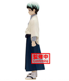 Demon Slayer: Kimetsu no Yaiba - Yushiro Figure Vol 21 - Collectors World Toys