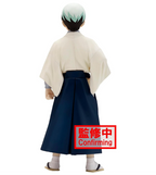 Demon Slayer: Kimetsu no Yaiba - Yushiro Figure Vol 21 - Collectors World Toys