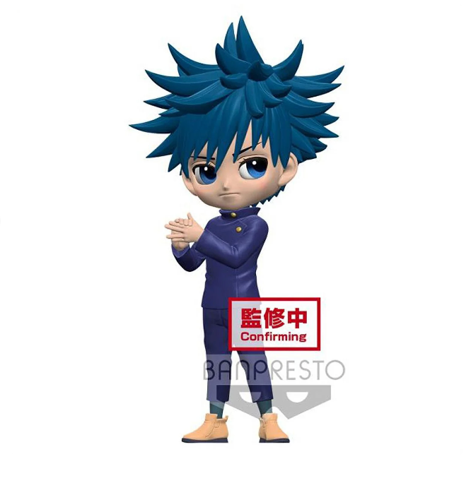 Jujutsu Kaisen Q Posket Megumi Fushiguro (Ver.B) - Collectors World Toys