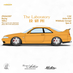 (Pre-Order) The Laboratory x ZONZO Nissan R33 Widebody Concept Spec-A - Racing Yellow 1/64 - Collectors World Toys