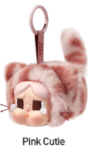 [IN STOCK] POPMART CRYBABY Wild but Cutie Series - Vinyl Plush Pendant Blind Box