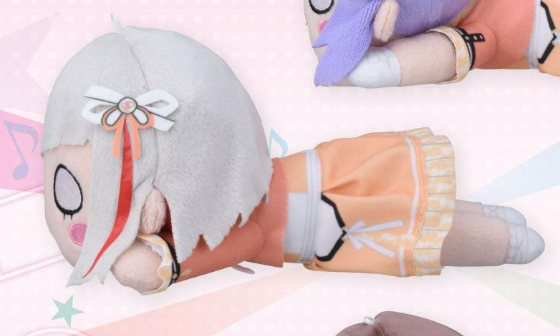 Tsuzuri Yugiri NESOBERI Lay-Down Plush – Bloom the Smile Bloom the Dream Vol. 2 EX Secondary image
