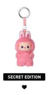 [CHOOSE YOUR LETTERS OPTION!] [IN STOCK] POPMART Labubu Pin for Love <3 (SECRET RARE)