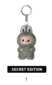 [CHOOSE YOUR LETTERS OPTION!] [IN STOCK] POPMART Labubu Pin for Love ! (SECRET RARE)